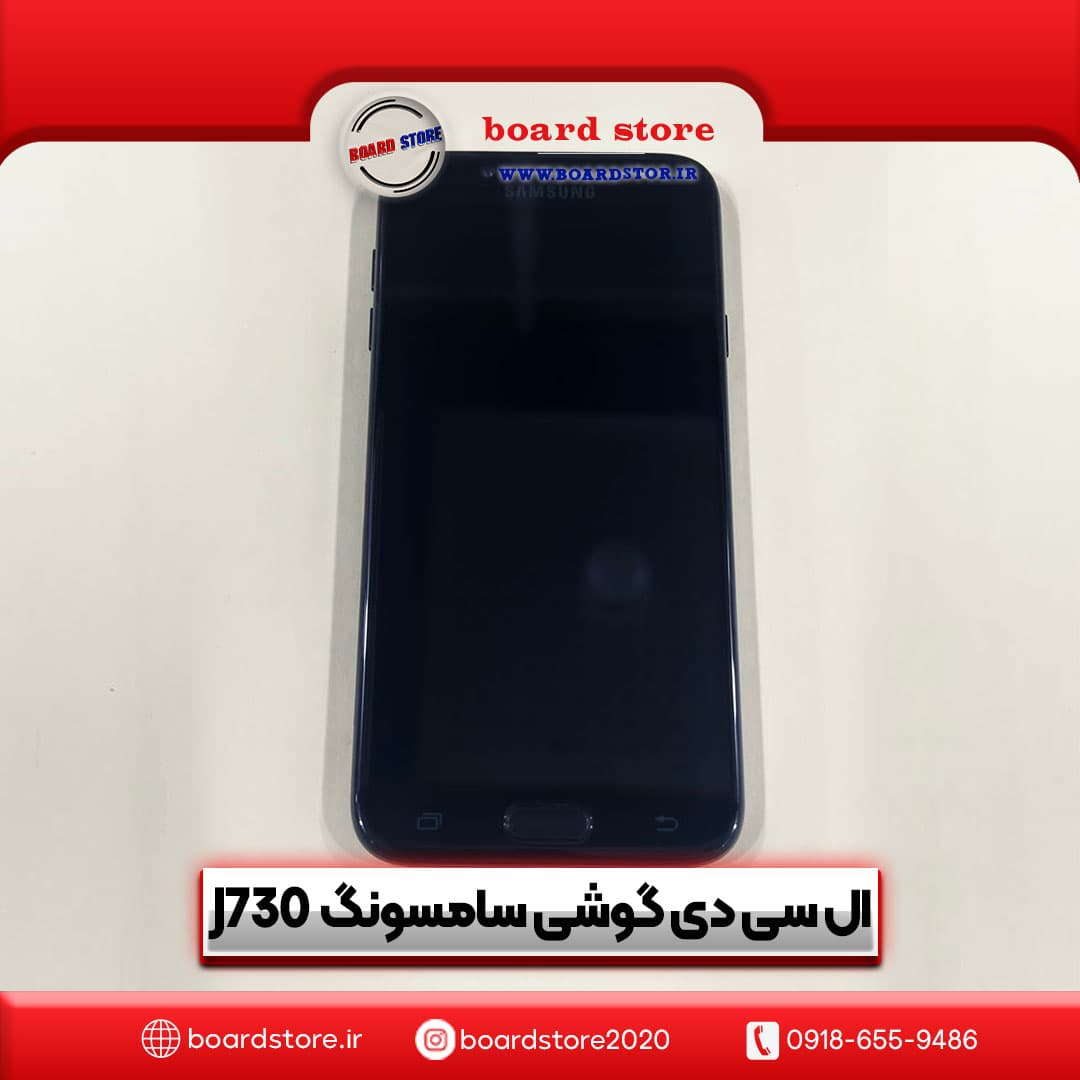 ال سی دی گوشی موبایل j730 (j7 pro)