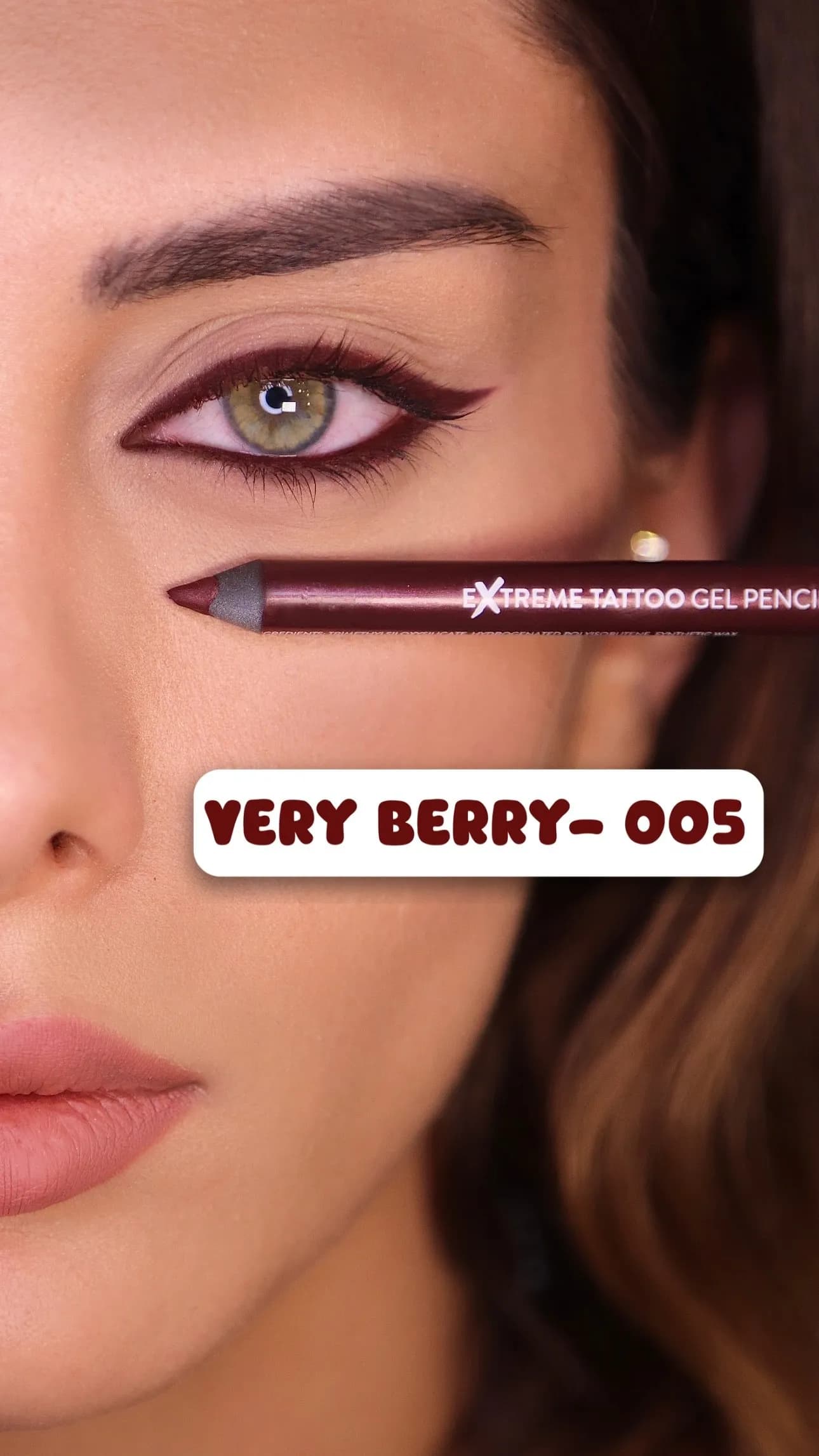 مداد چشم ژلی اکستریم تاتو فلورمار رنگ 005 VERY BERRY — تصویر ۲