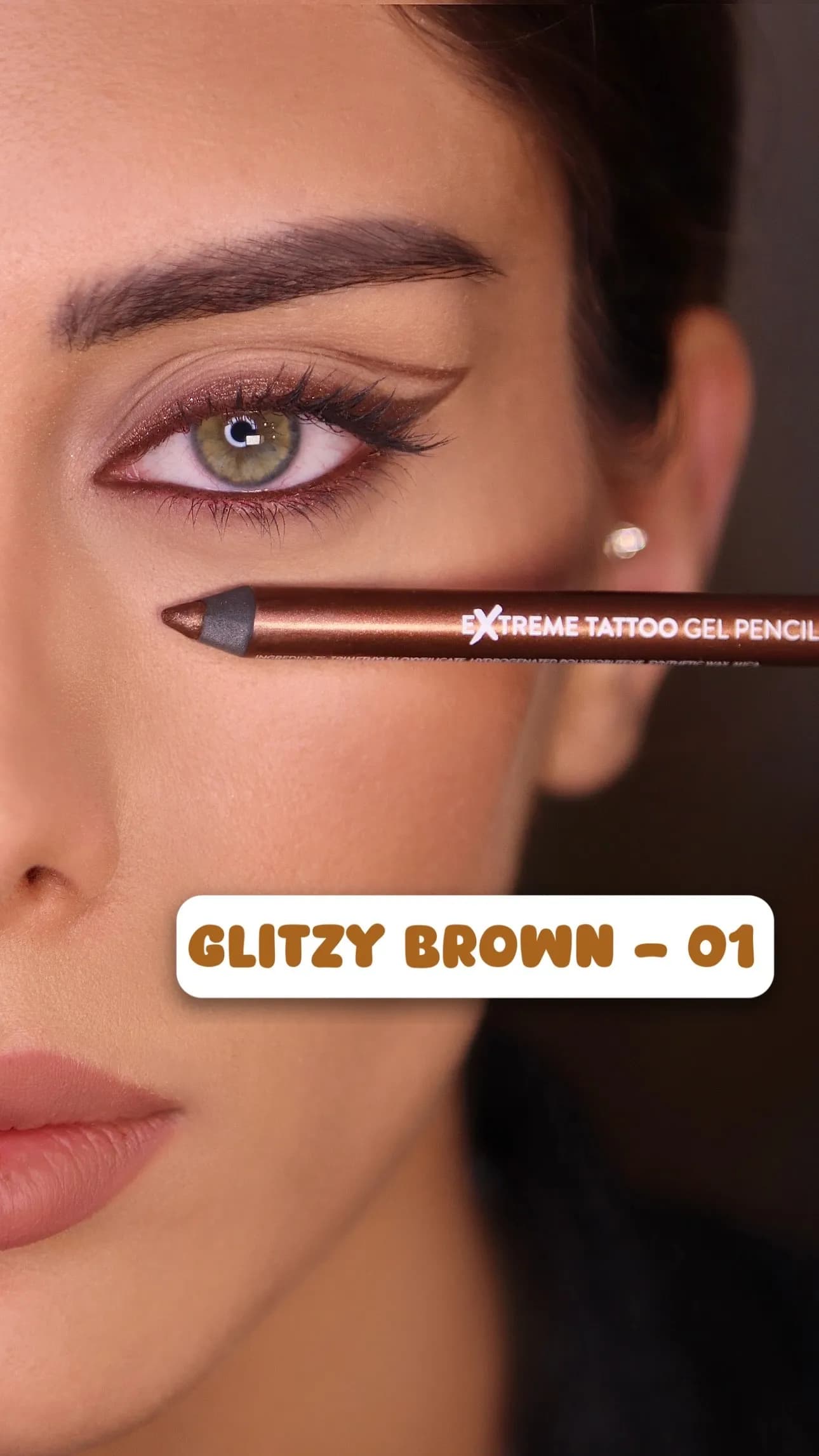 مداد چشم ژلی اکستریم تاتو فلورمار رنگ 001 GLITZY BROWN — تصویر ۲