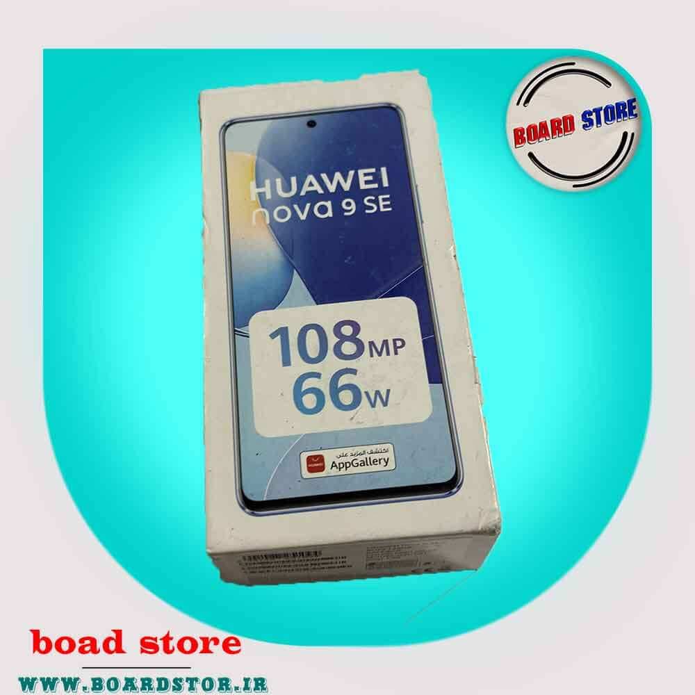 جعبه گوشی موبایل هواوی Nova6se
