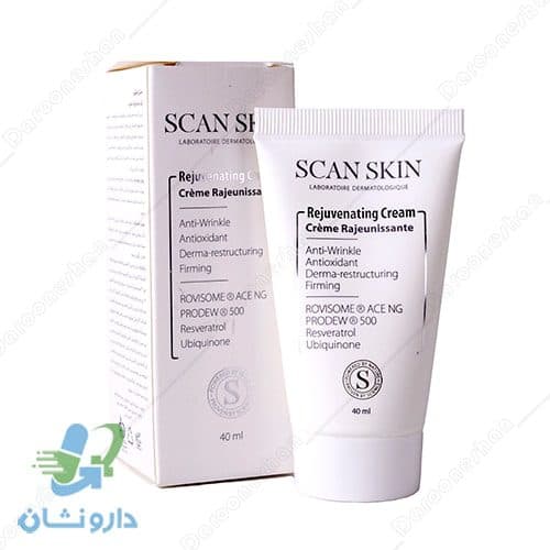 اسکن اسکین کرم ضدچروک