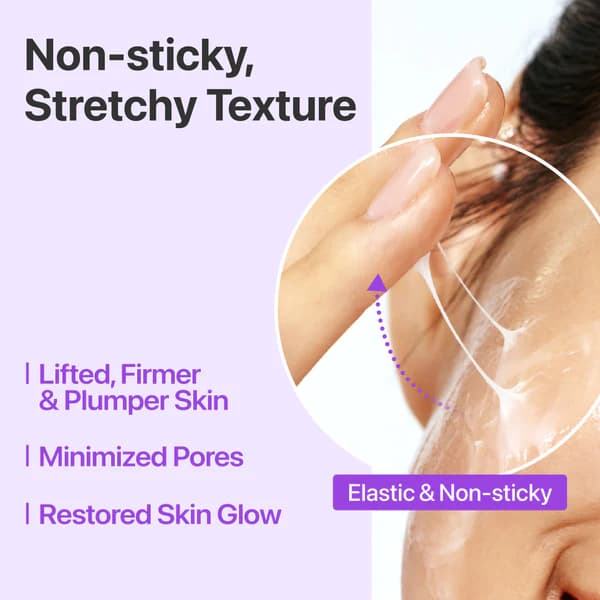 اسنس بایو لیفتینگ ضدچروک شماره ۹ نامبوزین numbuzin No.9 NAD+ BIO Lifting-sil Essence — تصویر ۳