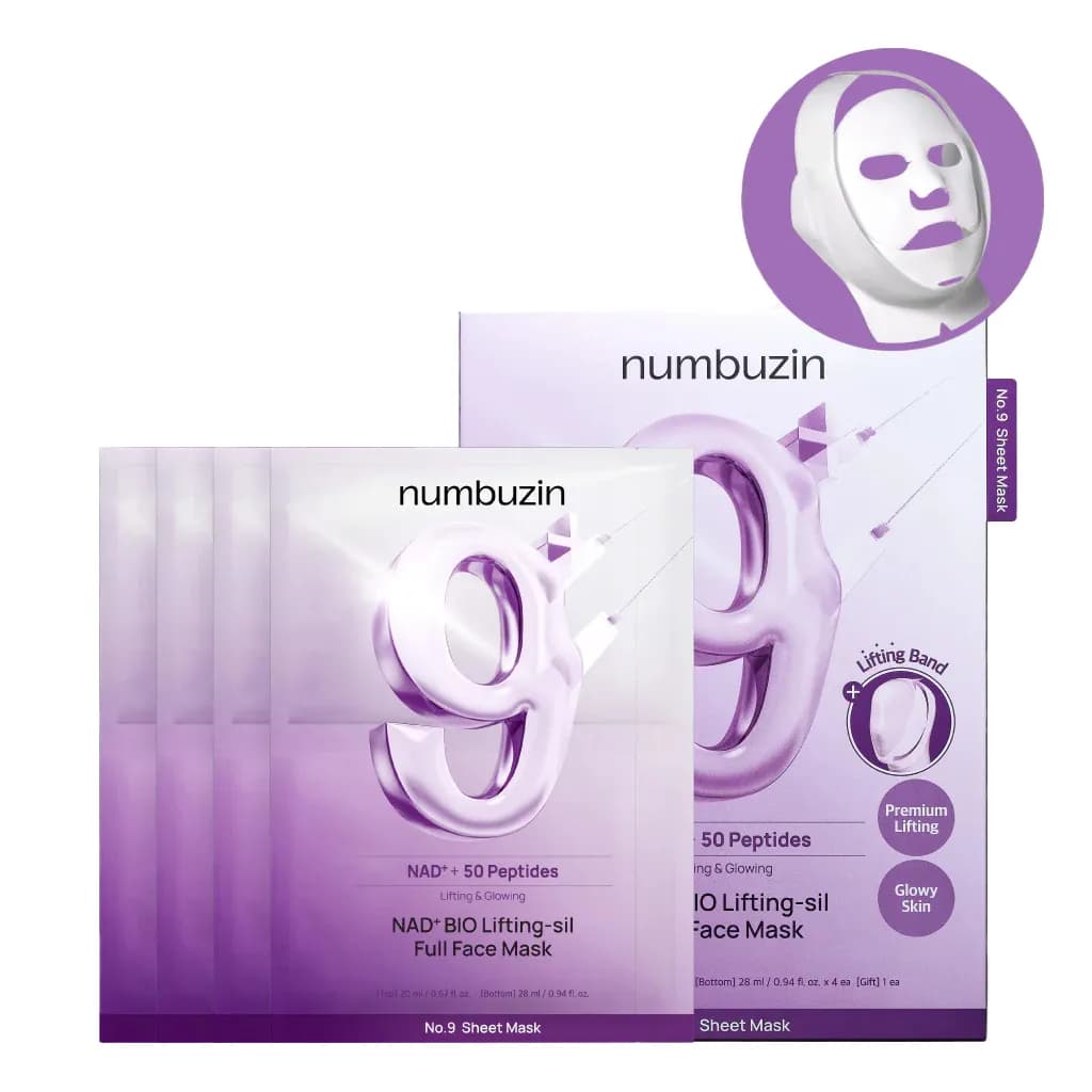 ماسک ضدچروک بایولیفتینگ شماره ۹ نامبوزین numbuzin No.9 NAD+ BIO Lifting-sil Full Face Mask