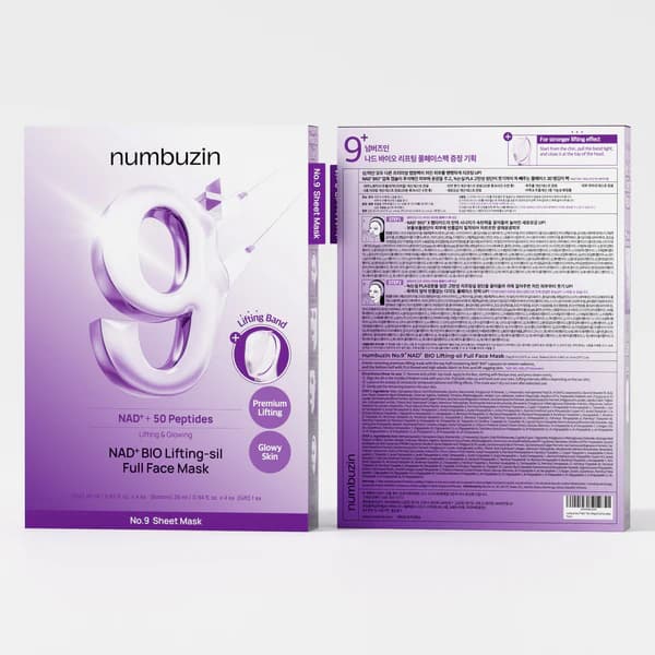 ماسک ضدچروک بایولیفتینگ شماره ۹ نامبوزین numbuzin No.9 NAD+ BIO Lifting-sil Full Face Mask — تصویر ۶