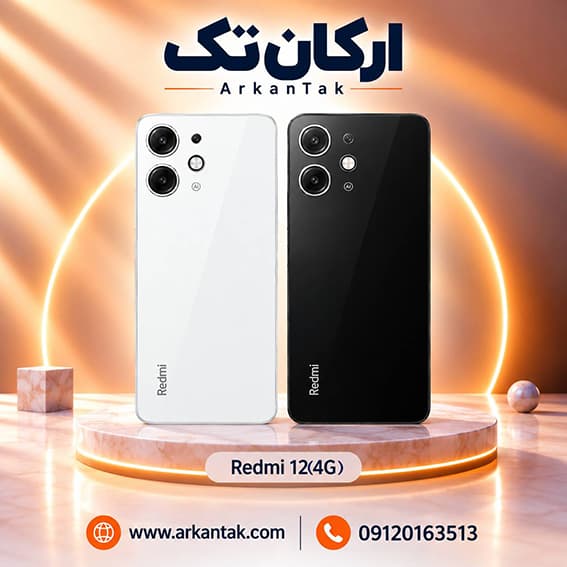 درب پشت اصلی شیائومی Xiaomi Redmi 12 (4G) — تصویر ۲