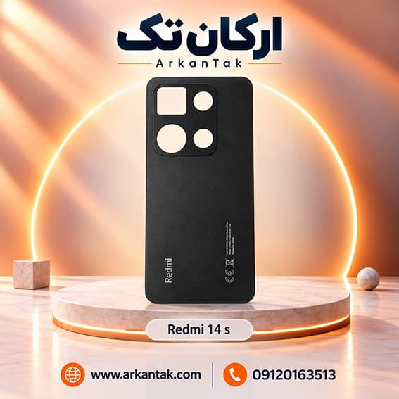 درب پشت اصلی شیائومی Xiaomi Note 14s — تصویر ۲