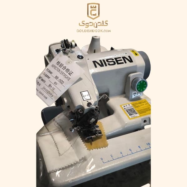 پس دوز نایسن مدل NS-500 — تصویر ۲
