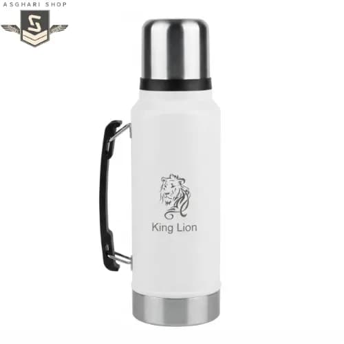 فلاسک مسافرتی کینگ لاین (King Lion)