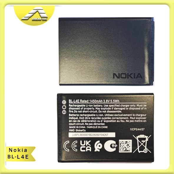 باتری اورجینال نوکیا Nokia BL-L4E