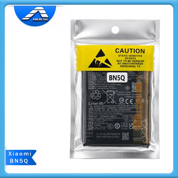 باتری اصلی شیائومی BN5Q مدل Poco C65 — تصویر ۴