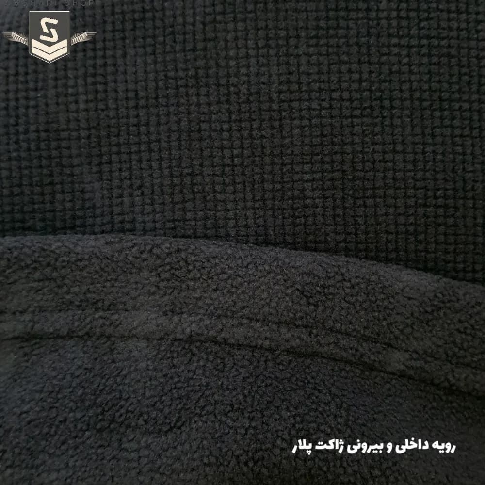 کاپشن دوپوش کاراکال (CARACAL) مدل CA-C3103B-2 — تصویر ۳