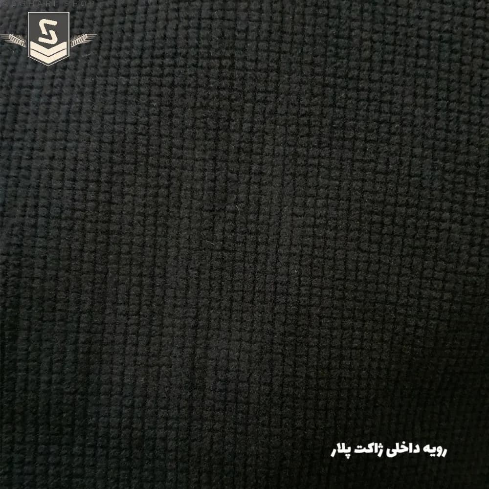 کاپشن دوپوش کاراکال (CARACAL) مدل CA-C3103B-2 — تصویر ۵