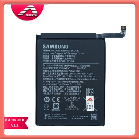 باتری اصلی سامسونگ Samsung Galaxy A11 — تصویر ۵