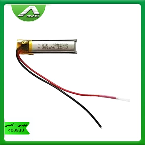 باتری لیتیومی آدامسی (280mAh) 400930