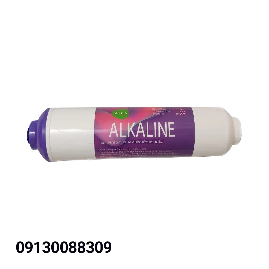 فیلتر قلیایی Alkaline filter