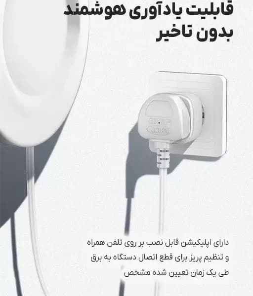 جارو و وکیوم شارژی A0 pro بیسوس مدل C30466500111