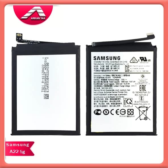 باتری اصلی سامسونگ Samsung Galaxy A22 5G