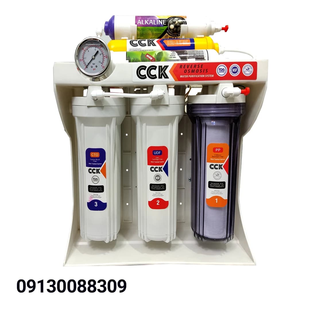 دستگاه تصفیه آب سی سی کا CCK هفت 7 مرحله تایوان