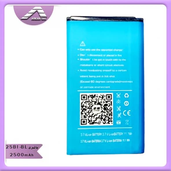 باتری موبایل کاجیتل KG TEL مدل BL-25BI — تصویر ۴