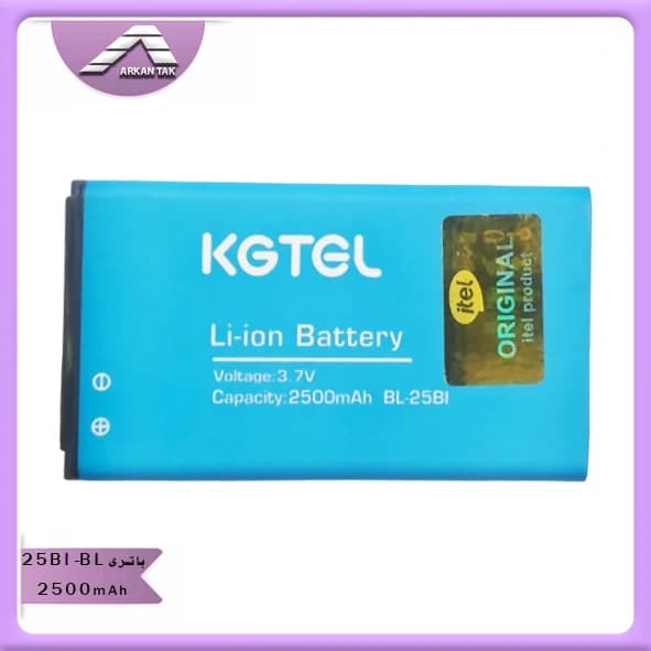 باتری موبایل کاجیتل KG TEL مدل BL-25BI — تصویر ۳