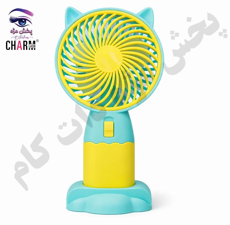 مینی فن شارژی اکستنشن مژه مدل ایستاده اقتصادی 3