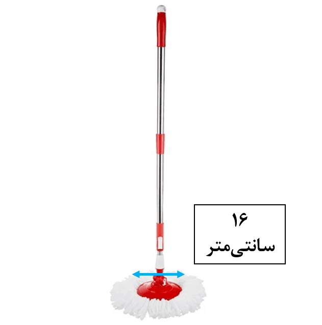 تی و سطل پدالی هوم کت کد 4129 — تصویر ۷