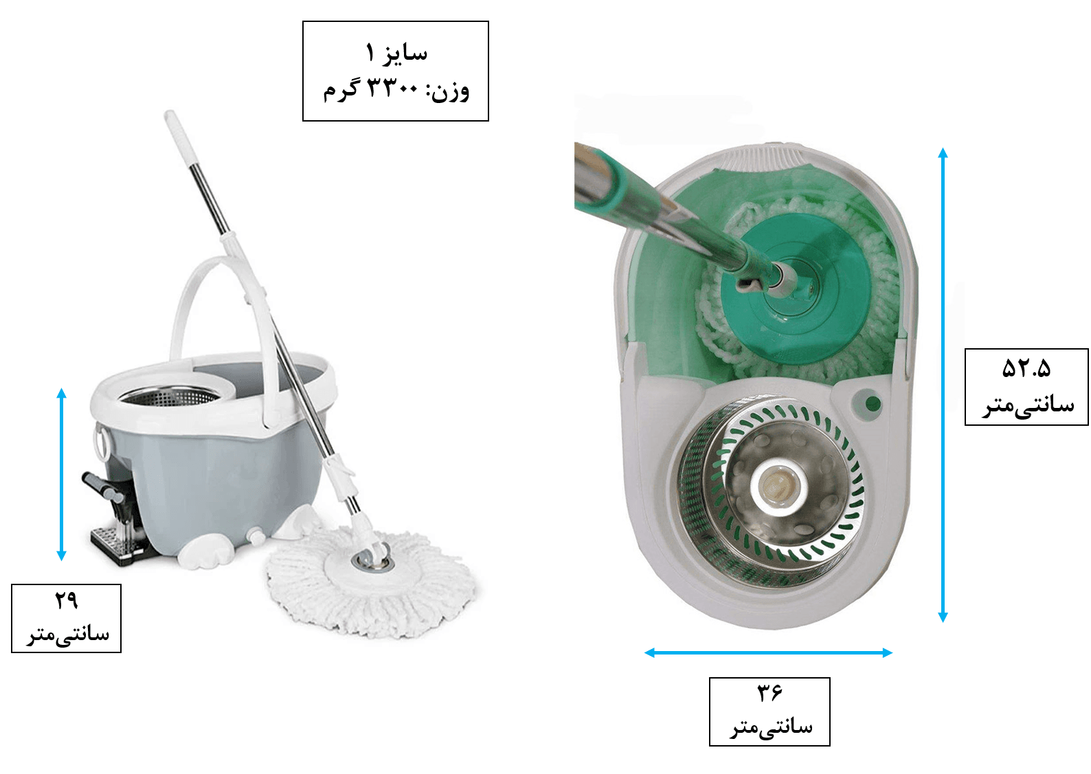 تی و سطل پدالی هوم کت کد 4129 — تصویر ۶