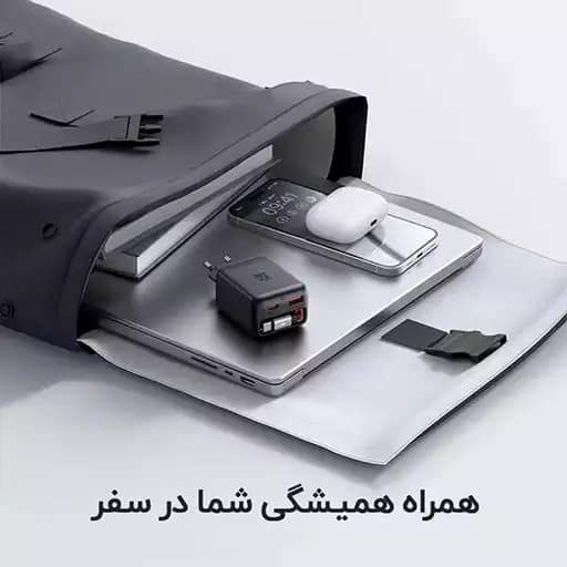شارژر دیواری 35 وات 3 پورت مک دودو مدل CH-1280 — تصویر ۲
