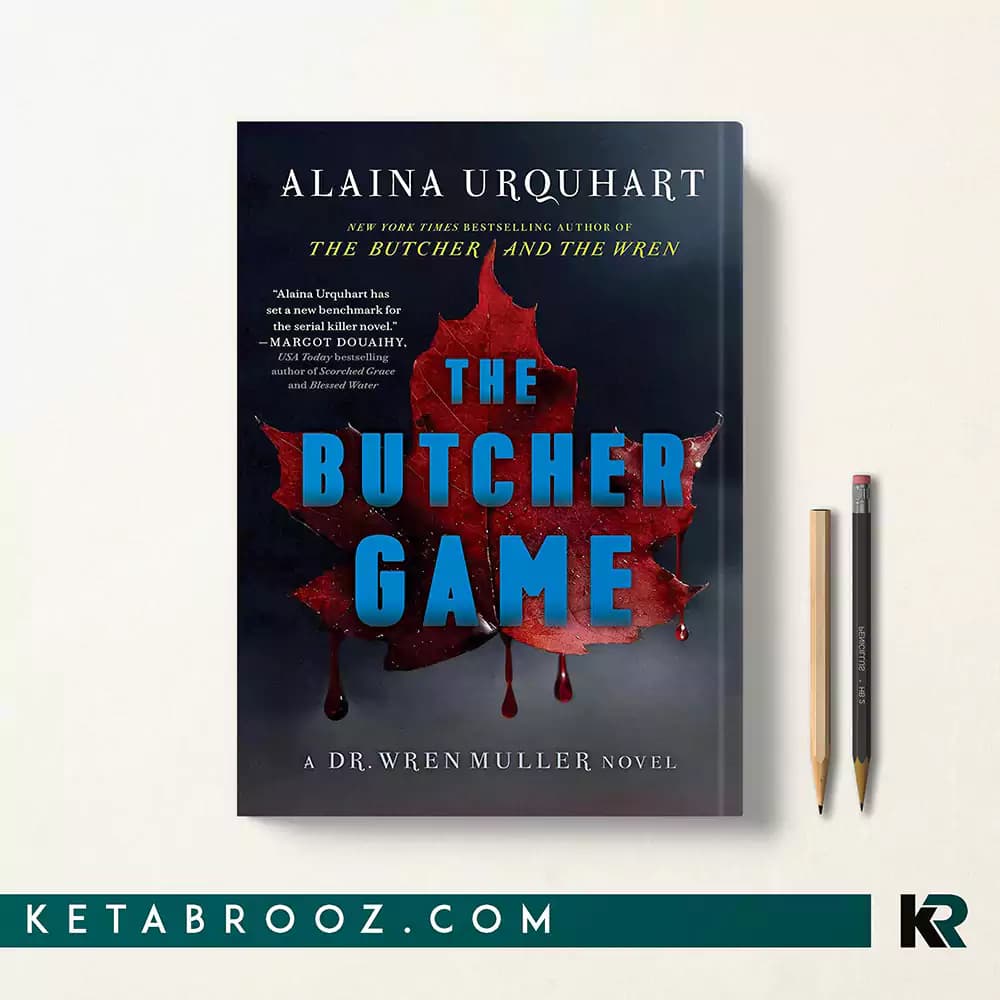 کتاب The Butcher Game