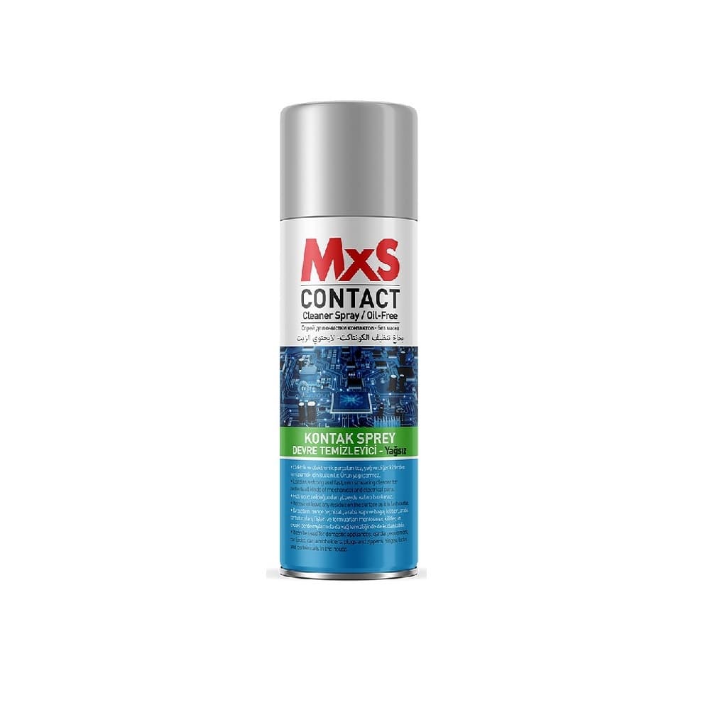 اسپری کنتاکت شور خشک ۲۰۰ میلی لیتر ام ایکس اس – MXS Contact Spray – Oil Free