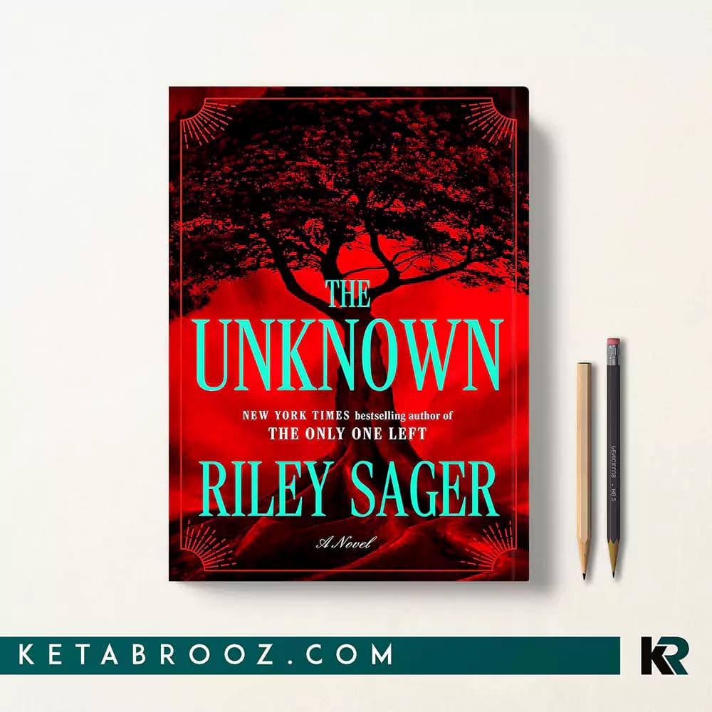 کتاب The Unknown