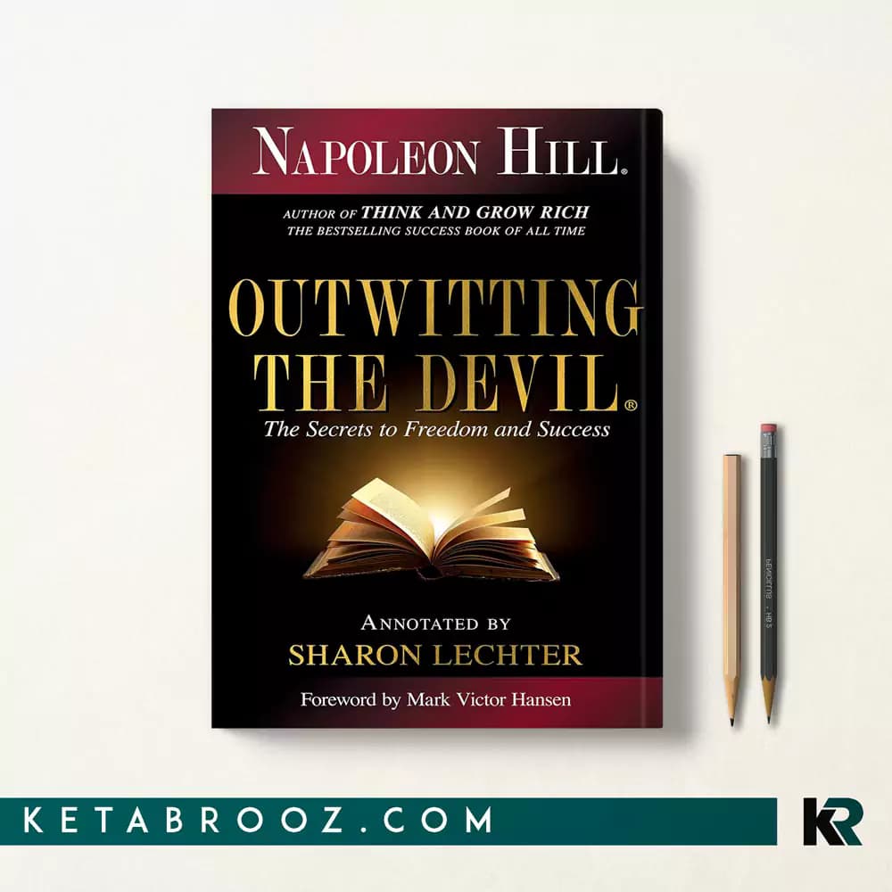 کتاب Outwitting the Devil