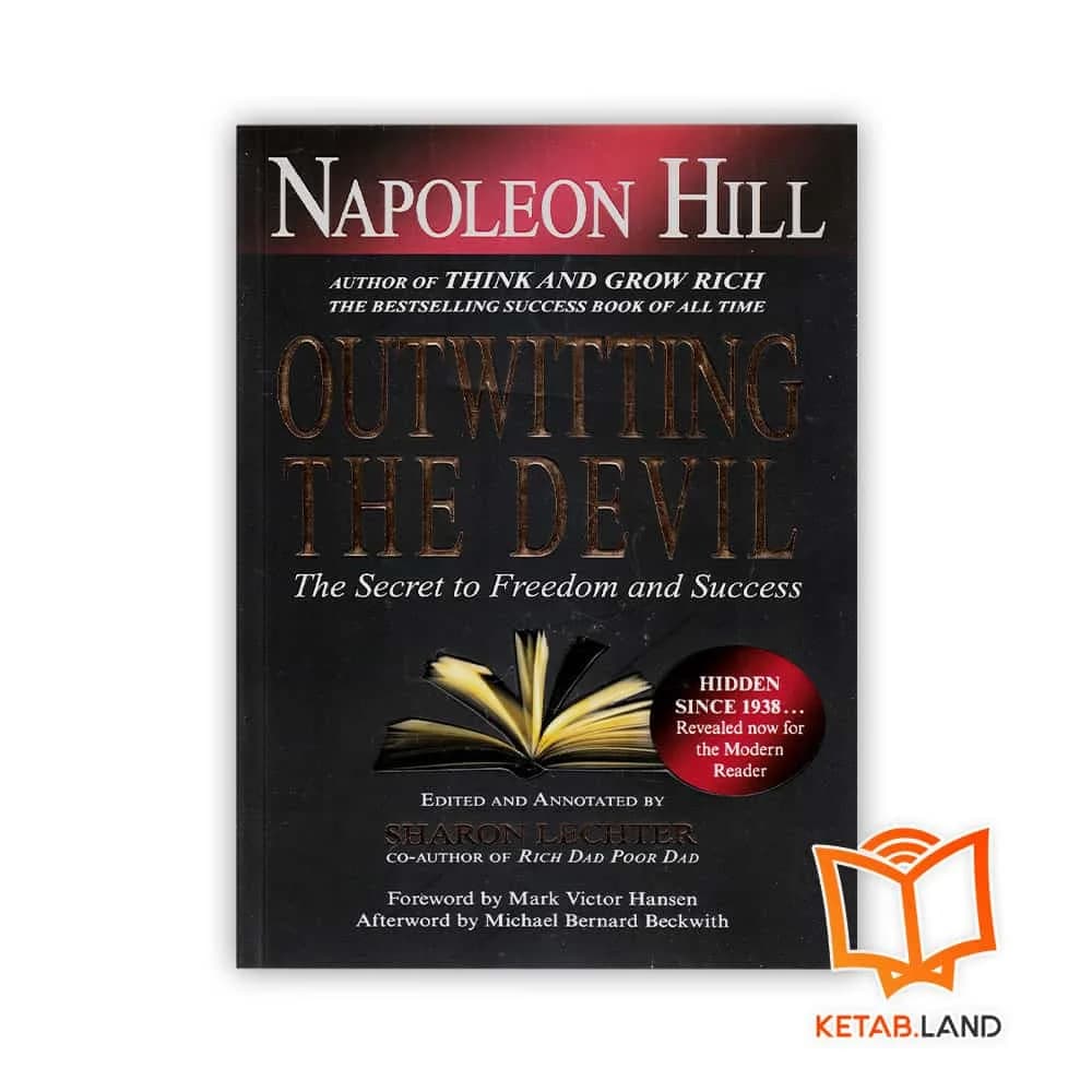 کتاب Outwitting the Devil — تصویر ۶