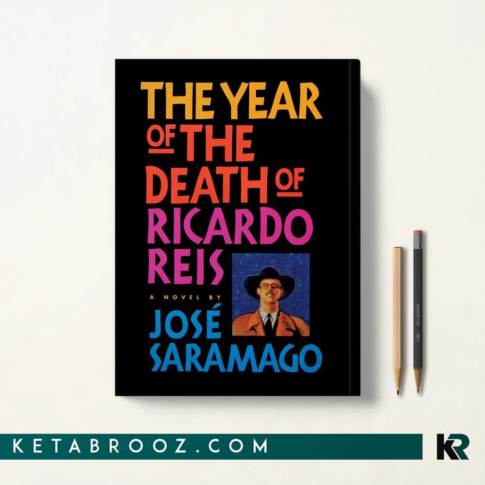 کتاب The Year of the Death of Ricardo Reis