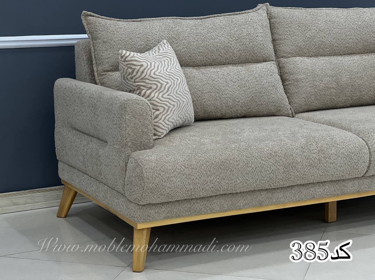 مبل کد 385 ست 8 نفره