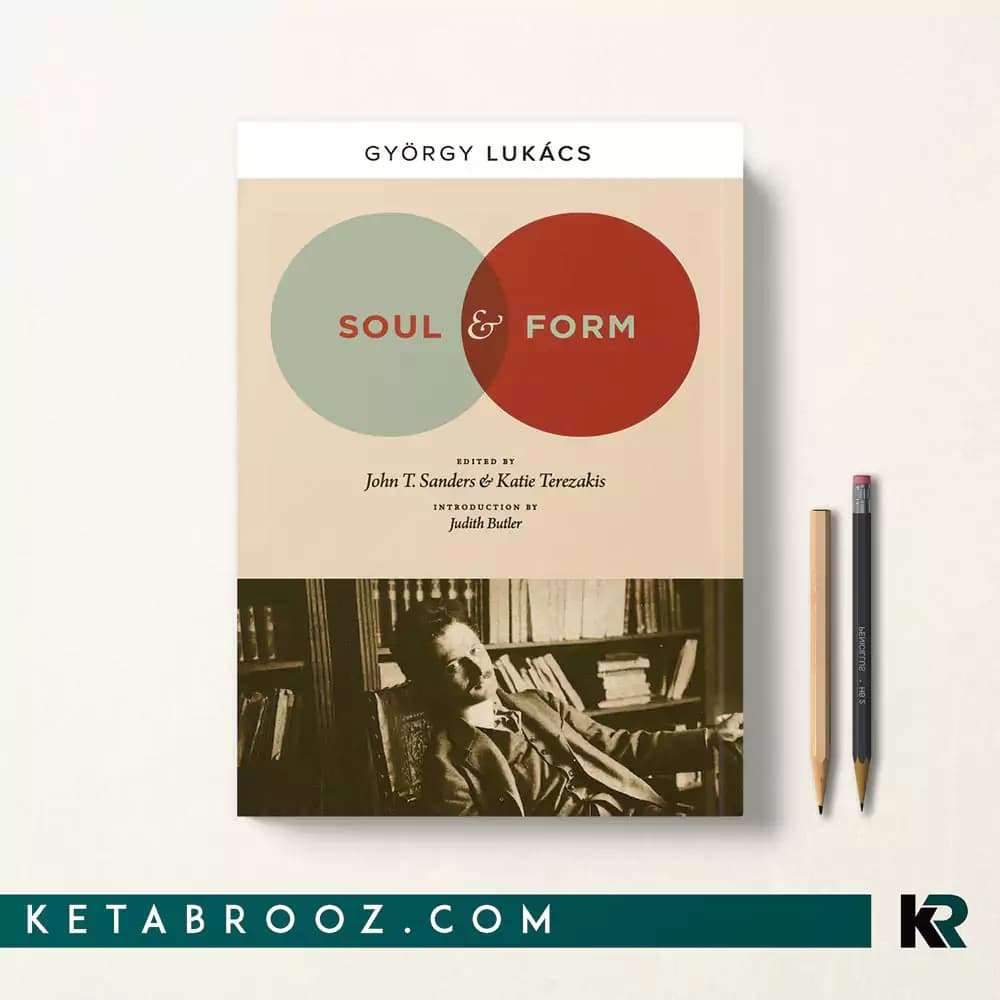کتاب Soul and Form