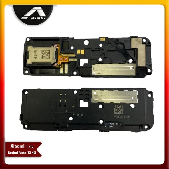 بازر اصلی گوشی شیائومی Xiaomi Redmi Note 13 4G