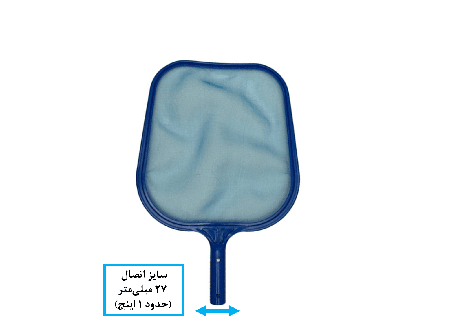 توری برگ گیر تخت بدون دسته برند KRAL سایز 1/2 1 اینچ — تصویر ۳