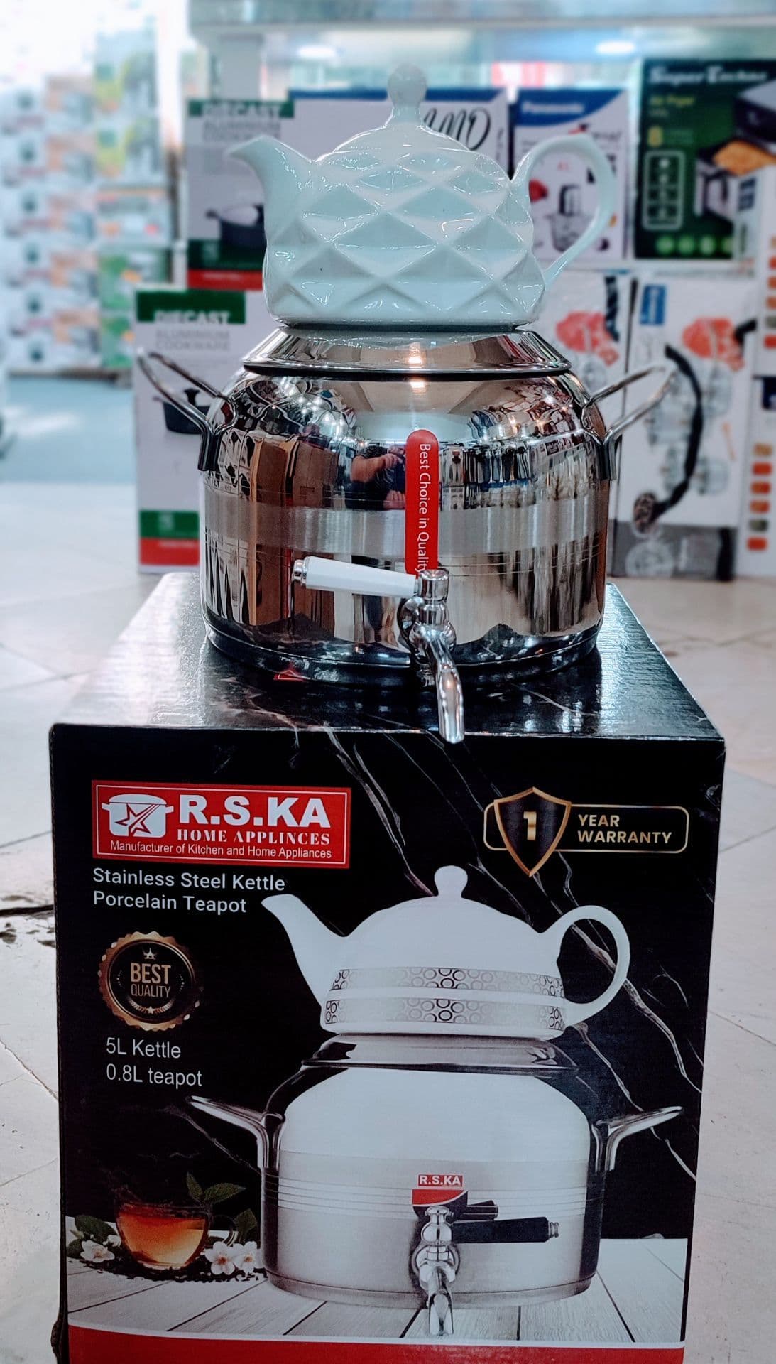 کتری قوری نقره‌ای طرح ترک از R.S.K.A