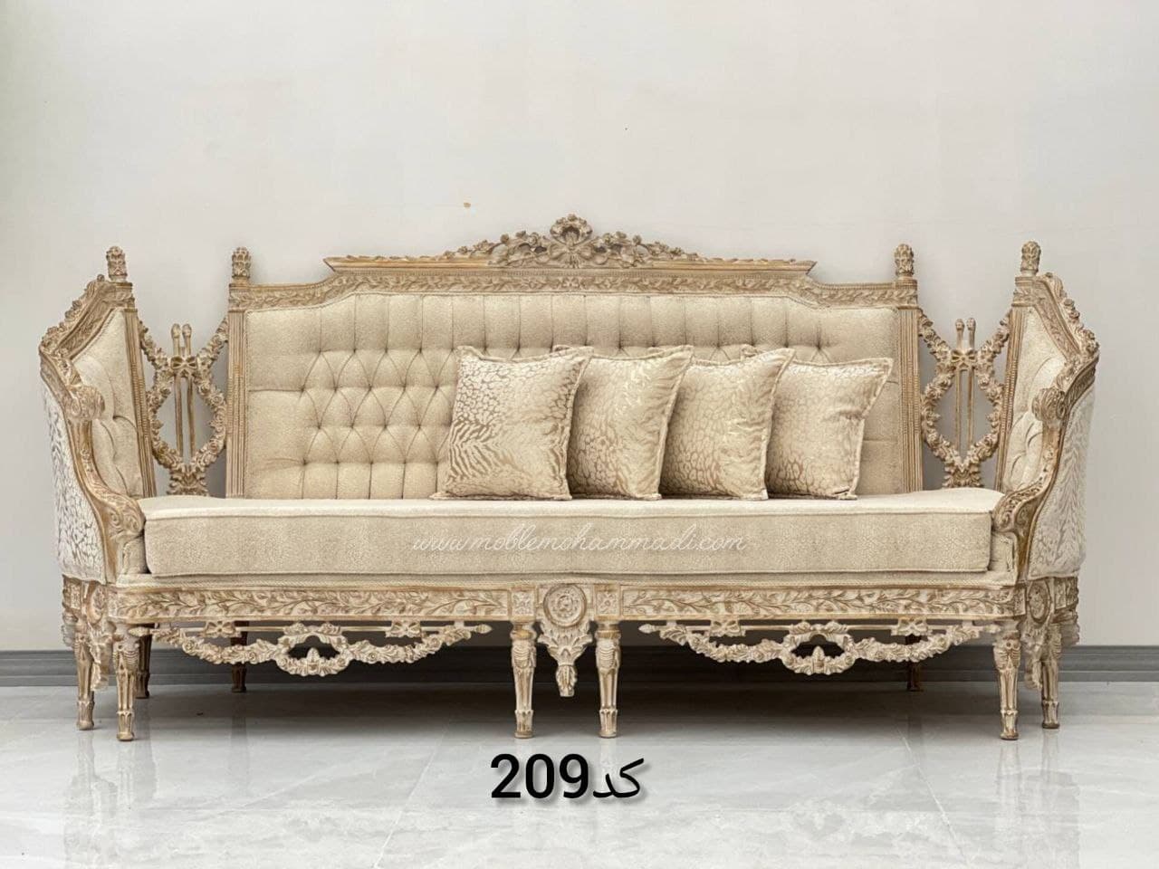 مبل کد 209 ست 7 نفره — تصویر ۴