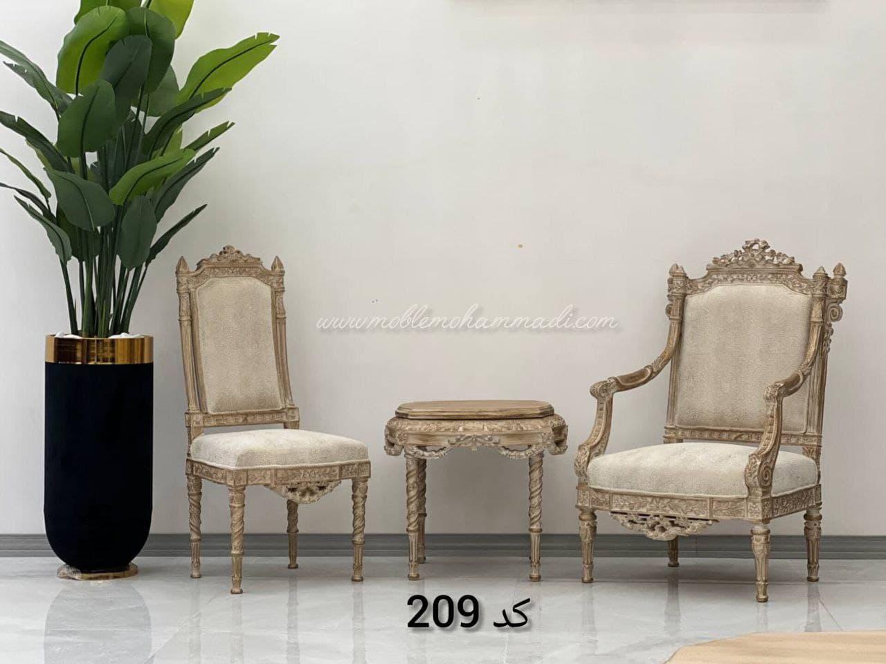 مبل کد 209 ست 7 نفره — تصویر ۸