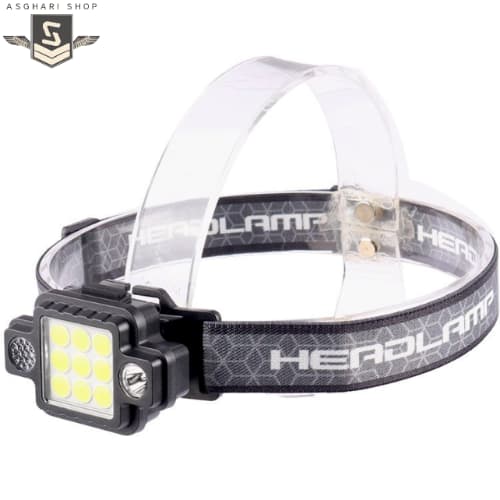 هدلایت چندکاره مدل KL-533