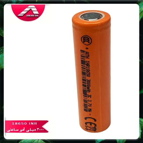 باتری شارژی 18650 INR سرتخت لیتیوم یون