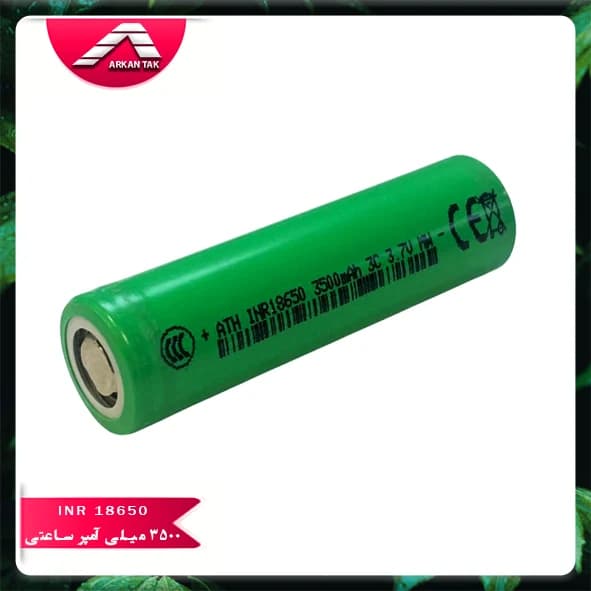 باتری شارژی لیتیوم یون 18650 INR سرتخت — تصویر ۳