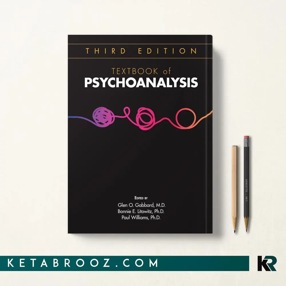 کتاب Textbook of Psychoanalysis