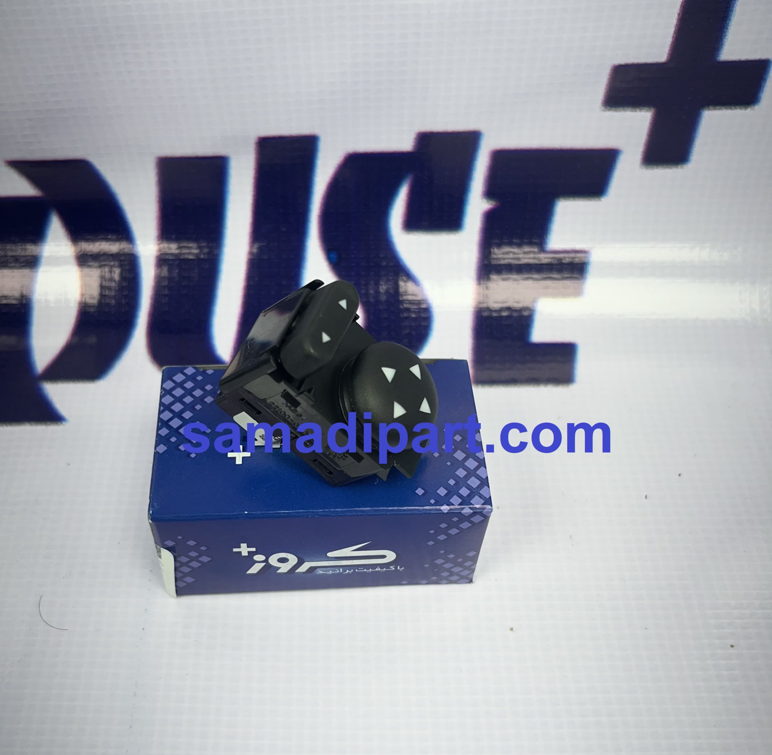 کلید آینه برقی تیبا 231 نور سبز کروز(CR33110101) — تصویر ۴