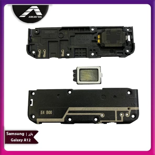 بازر اصلی گوشی سامسونگ Samsung Galaxy A12 — تصویر ۲