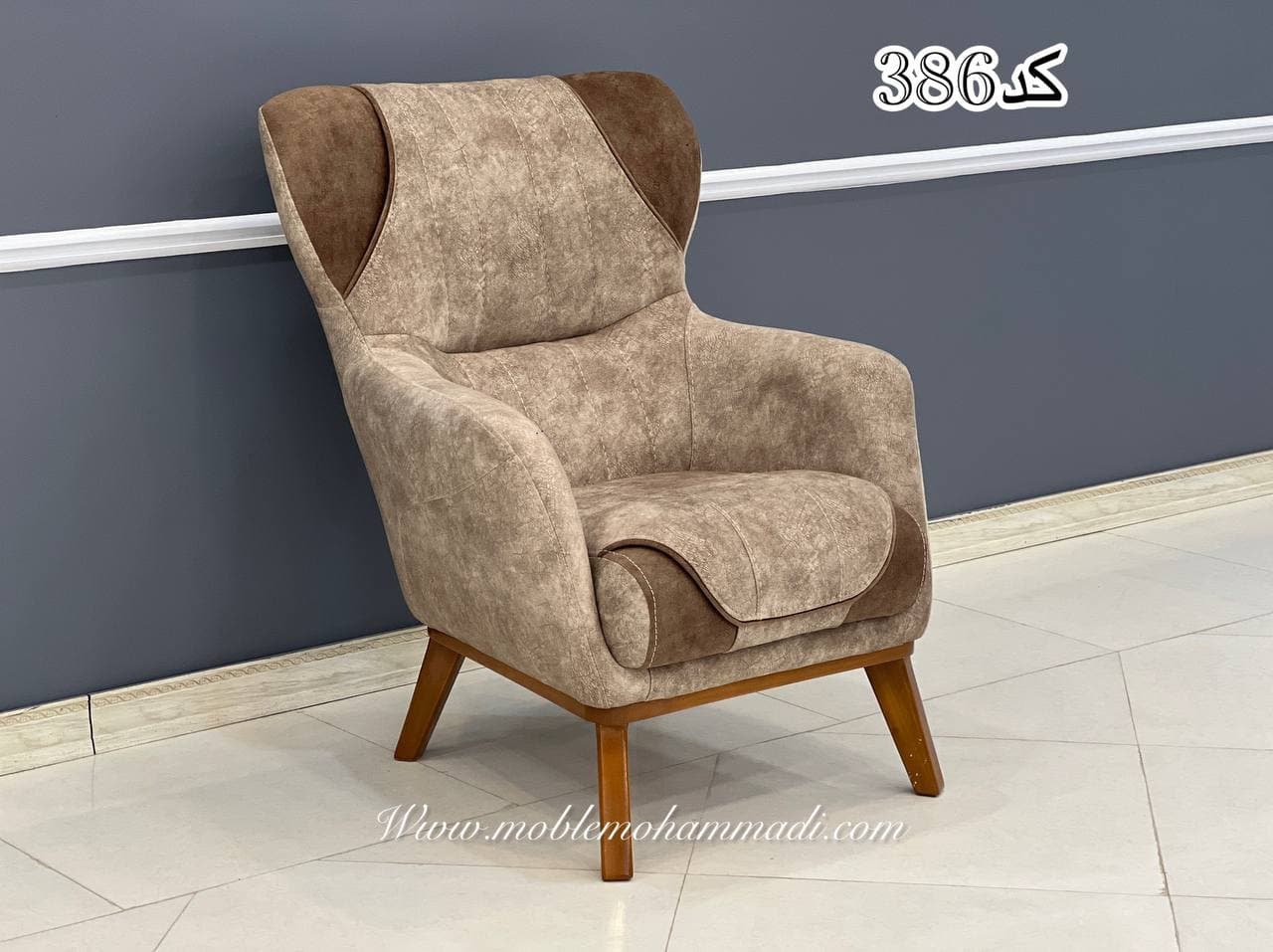 مبل کد 386 ست 8 نفره — تصویر ۳
