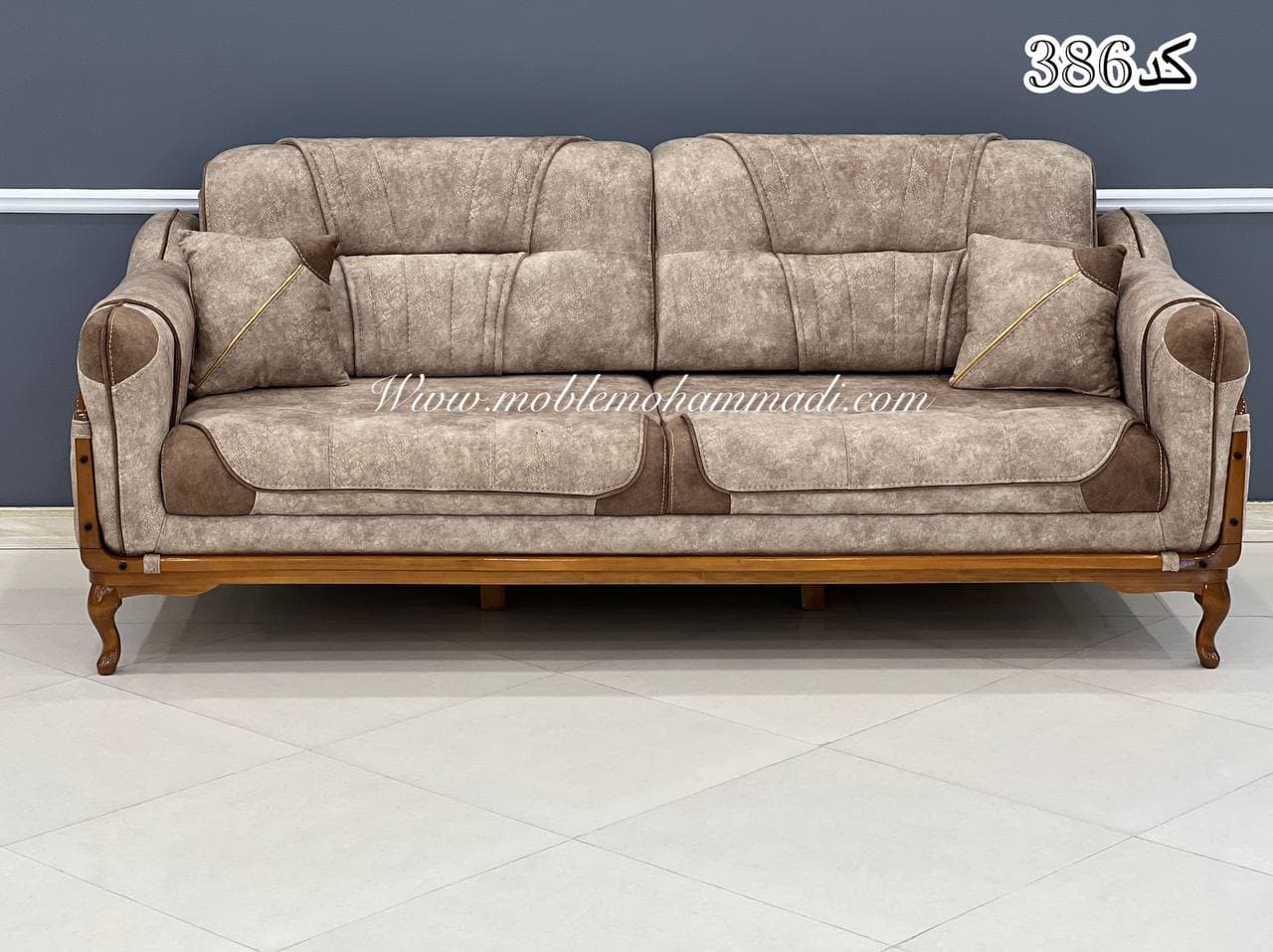 مبل کد 386 ست 8 نفره — تصویر ۲