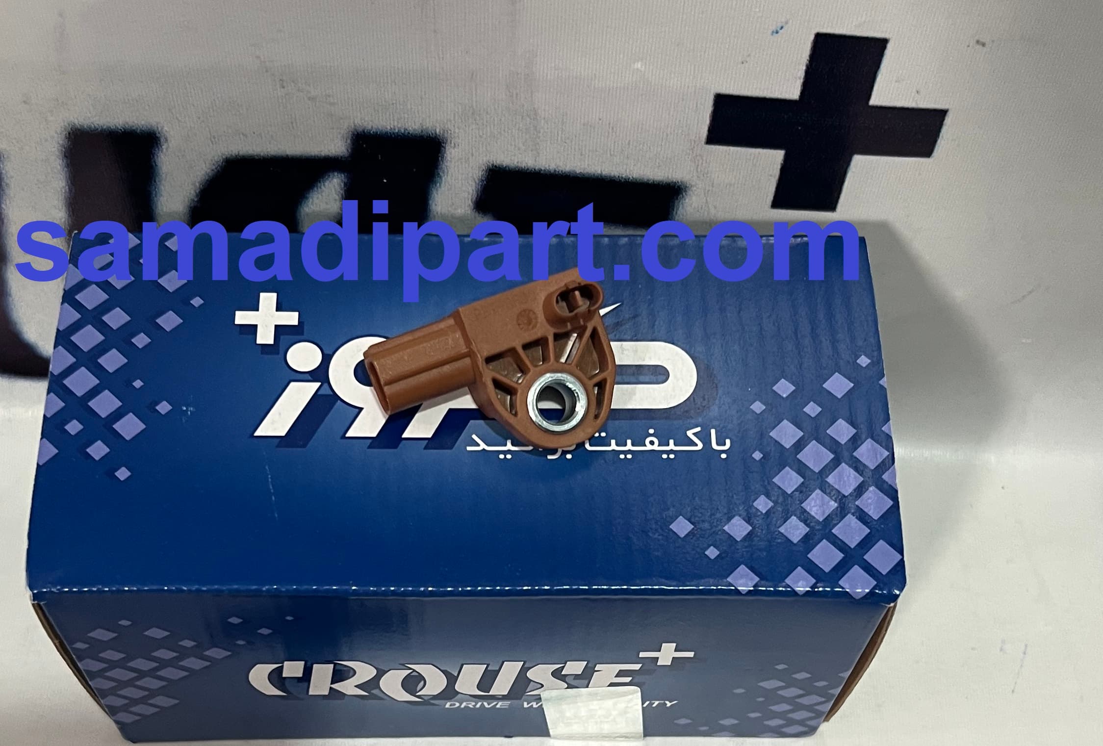 سنسور ضربه جلو سیستم ایربگ شاهین کروز(CR30630901) — تصویر ۳